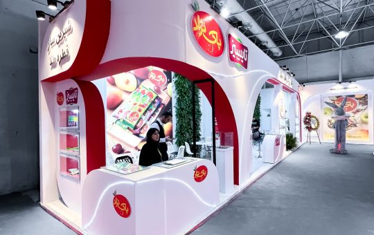 غرفه شرکت پاکنژاد