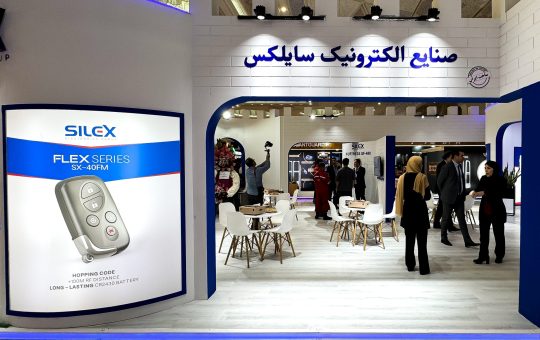 شرکت سایلکس