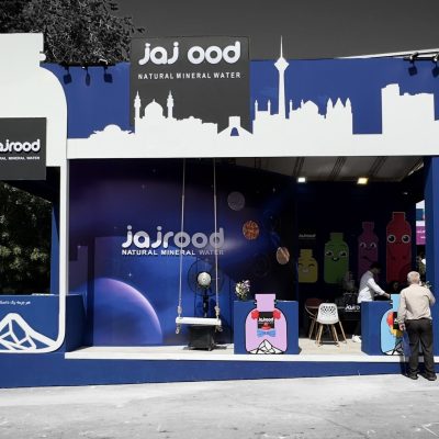 غرفه شرکت جاجرود