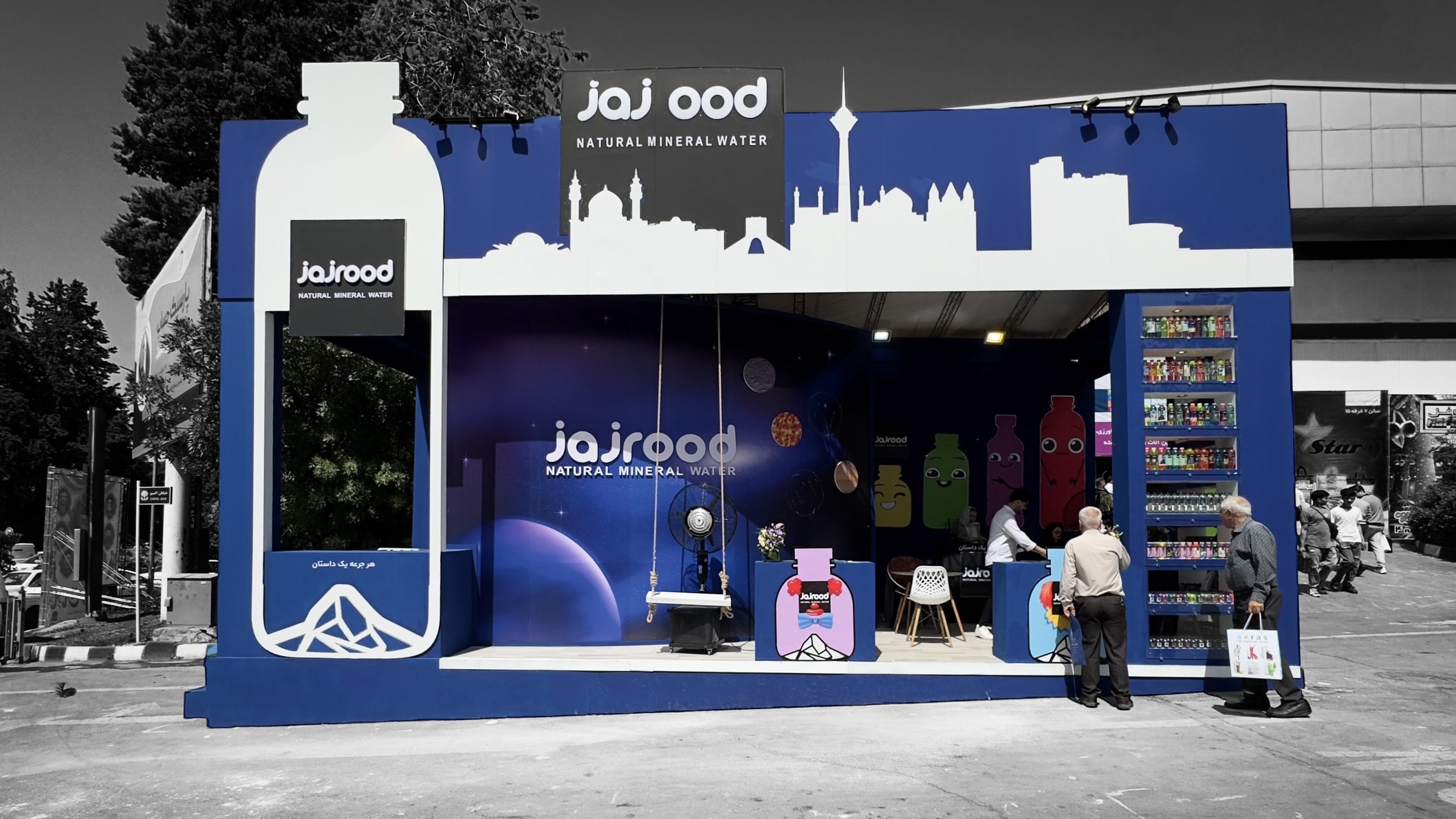 اهمیت رنگ در طراحی غرفه