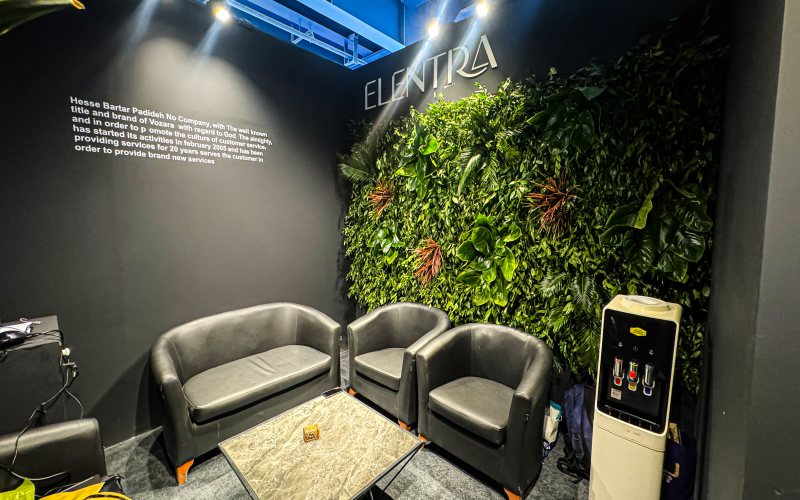 غرفه شرکت النترا