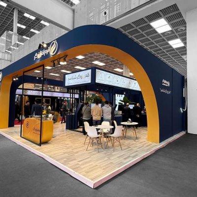 غرفه شرکت زرگر