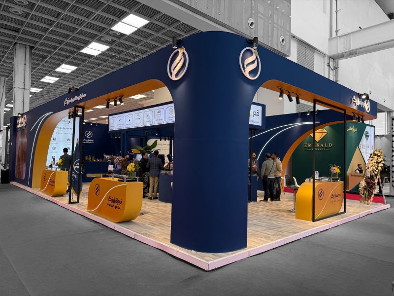 غرفه شرکت زرگر