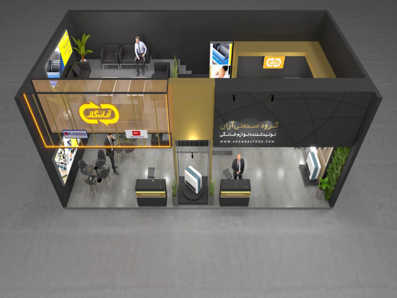 انواع غرفه نمایشگاهی